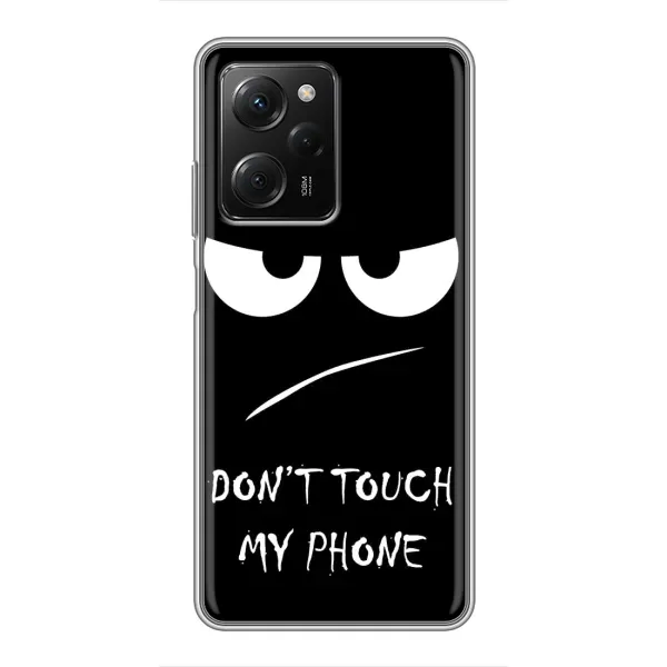 Чехол с рисунком «Dont» для Xiaomi POCO X5 Pro (5G) Чехол с рисунком «Dont» для Xiaomi POCO X5 Pro (5G)