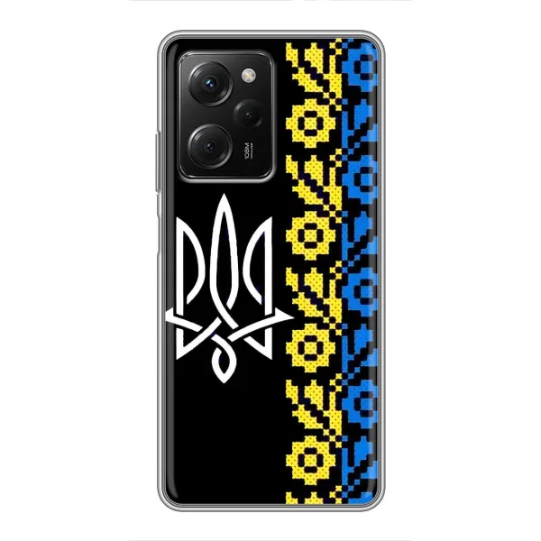 Чехол с рисунком «Герб и вышыванка» для Xiaomi POCO X5 Pro (5G) Чехол с рисунком «Герб и вышыванка» для Xiaomi POCO X5 Pro (5G)