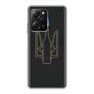 Чохол з картинкою (Патріотичний ГЕРБ) на Xiaomi POCO X5 Pro (5G) (Герб - Молотова)