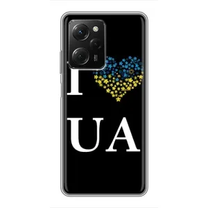 Силіконовий Чохол на Xiaomi POCO X5 Pro (5G) (Я-Україна) (I Love UA)