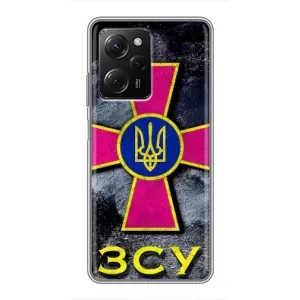 ЗСУ Чохли (TPU) для Xiaomi POCO X5 Pro (5G) (Лого ЗСУ)