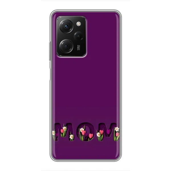 Чехол с рисунком «Мама с цветами» для Xiaomi POCO X5 Pro (5G) Чехол с рисунком «Мама с цветами» для Xiaomi POCO X5 Pro (5G)