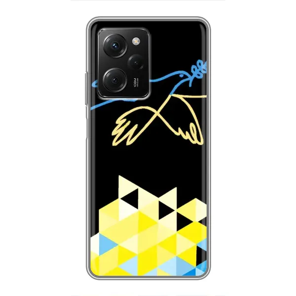 Чехол с рисунком «Мир для Украины» для Xiaomi POCO X5 Pro (5G) Чехол с рисунком «Мир для Украины» для Xiaomi POCO X5 Pro (5G)