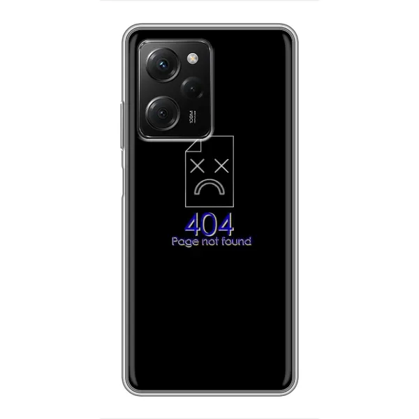 Чехол с рисунком «Ошибка 404» для Xiaomi POCO X5 Pro (5G) Чехол с рисунком «Ошибка 404» для Xiaomi POCO X5 Pro (5G)