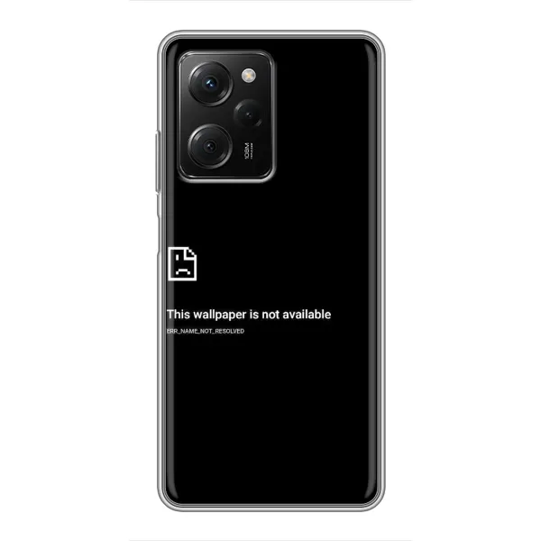 Чехол с рисунком «Ошибка» для Xiaomi POCO X5 Pro (5G) Чехол с рисунком «Ошибка» для Xiaomi POCO X5 Pro (5G)
