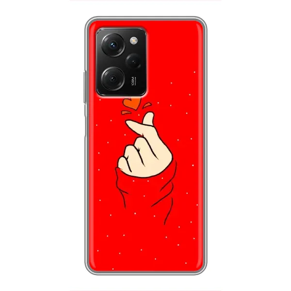 Чехол с рисунком «Сердце на красном» для Xiaomi POCO X5 Pro (5G) Чехол с рисунком «Сердце на красном» для Xiaomi POCO X5 Pro (5G)