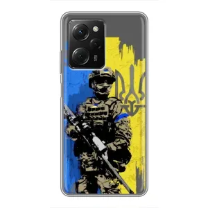 Чохли з принтом (Воїни ЗСУ) для  Xiaomi POCO X5 Pro (5G) (Солдат ЗСУ)