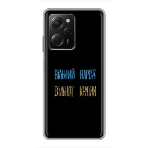 Силиконовый Чехол с картинкой для Xiaomi POCO X5 Pro (5G) (Все Буде)