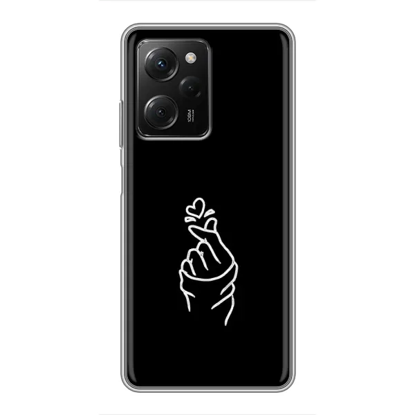 Чехол с рисунком «Знак Сердечка» для Xiaomi POCO X5 Pro (5G) Чехол с рисунком «Знак Сердечка» для Xiaomi POCO X5 Pro (5G)