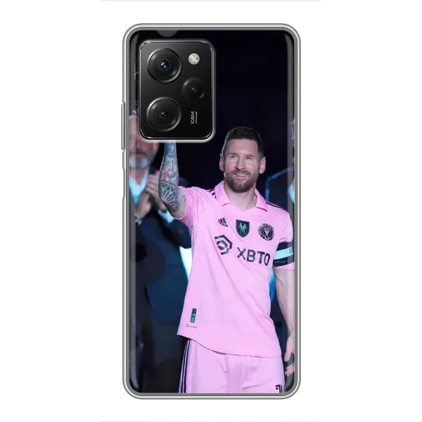 Чехол с рисунком «Золотой мяч Месси» для Xiaomi POCO X5 Pro (5G) Чехол с рисунком «Золотой мяч Месси» для Xiaomi POCO X5 Pro (5G)