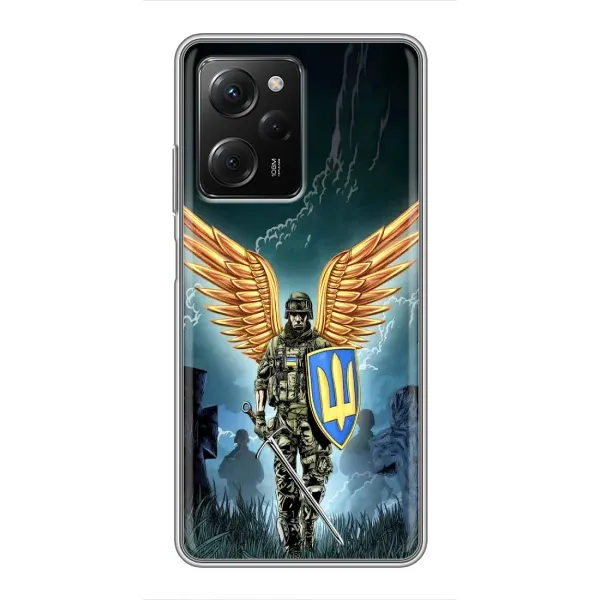 Чехол с рисунком «ЗСУ з крильями» для Xiaomi POCO X5 Pro (5G)