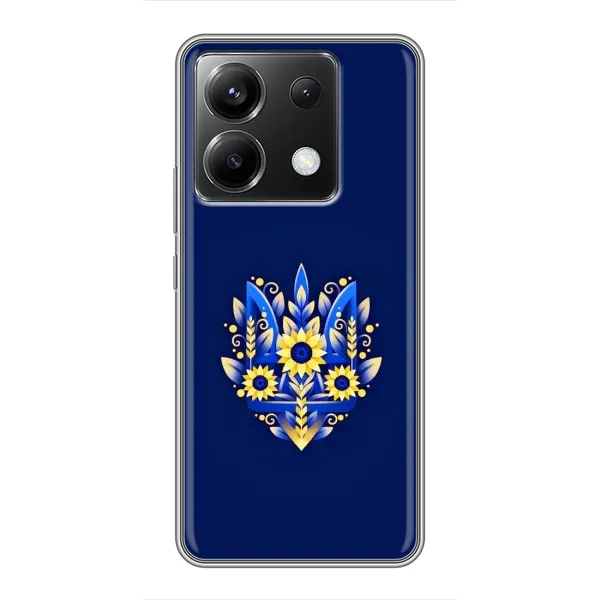 Чехол с рисунком «Цветущий Герб» для Xiaomi POCO X6 5G
