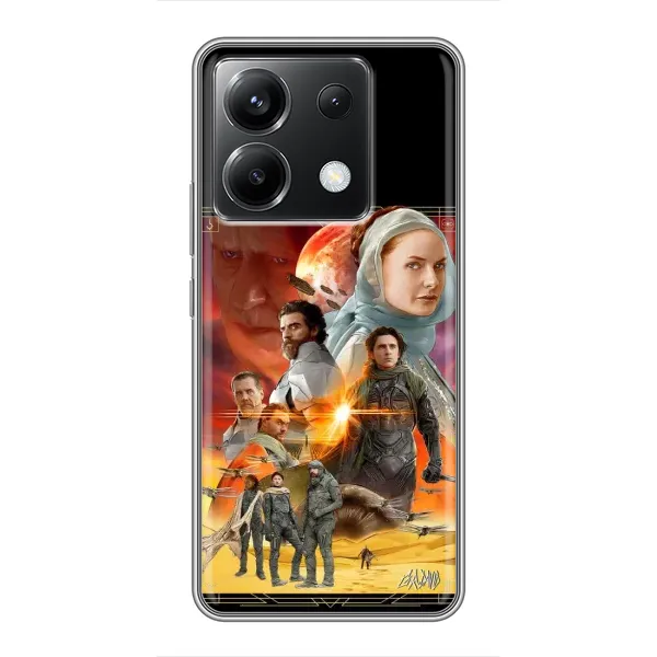Чехол с рисунком «Д Ю Н А» для Xiaomi POCO X6 5G