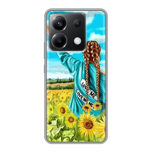 Чехол с рисунком «Девушка на поле» для Xiaomi POCO X6 5G Чехол с рисунком «Девушка на поле» для Xiaomi POCO X6 5G