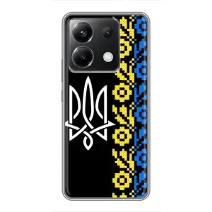 Силиконовый Чехол на Xiaomi POCO X6 5G (Герб и вышыванка)