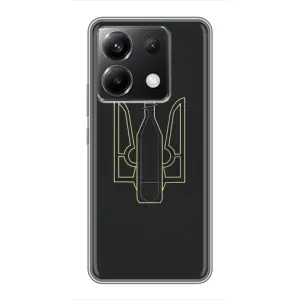 Чехол с картинкой (Патриотический ГЕРБ) на Xiaomi POCO X6 5G (Герб - Молотова)