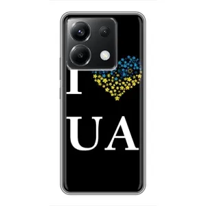 Силиконовый Чехол на Xiaomi POCO X6 5G (Я-Украина) (I Love UA)