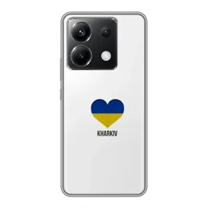 Чехлы силиконовые (Город Харьков) на Поко Х6 (5G) (Kharkiv)