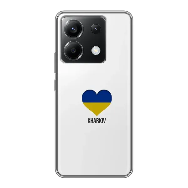 Чехол с рисунком «Kharkiv» для Xiaomi POCO X6 5G Чехол с рисунком «Kharkiv» для Xiaomi POCO X6 5G