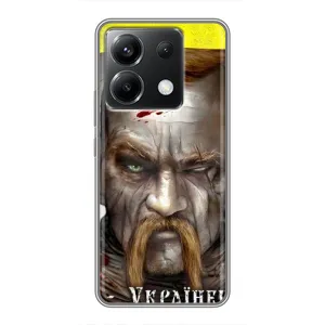 Чехол с картинкой (Патриотический КОЗАК) на Xiaomi POCO X6 5G (Одноглазый Козак)
