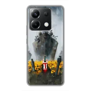 Чохли для Xiaomi POCO X6 5G (Home - Україна) (Сміливість)