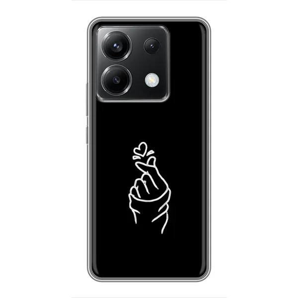 Чехол с рисунком «Знак Сердечка» для Xiaomi POCO X6 5G Чехол с рисунком «Знак Сердечка» для Xiaomi POCO X6 5G