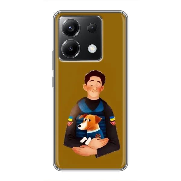 Чехол с рисунком «ЗСУ Патрон» для Xiaomi POCO X6 5G