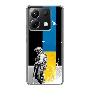 Патриотический Чехол для Xiaomi POCO X6 5G (ЗСУ)