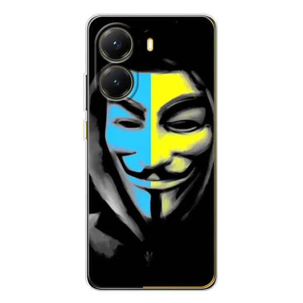 Чехол с рисунком «Анонимус патриот» для Xiaomi POCO X7 Pro Чехол с рисунком «Анонимус патриот» для Xiaomi POCO X7 Pro