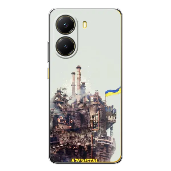Чехол с рисунком «Азовсталь» для Xiaomi POCO X7 Pro Чехол с рисунком «Азовсталь» для Xiaomi POCO X7 Pro