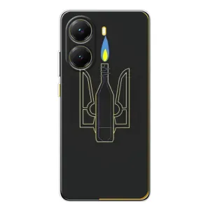 Чехол с картинкой (Патриотический ГЕРБ) на Xiaomi POCO X7 Pro (Герб - Молотова)
