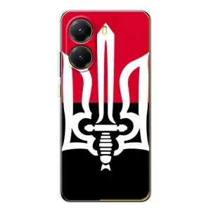 Чехлы УПА (Красно-Чёрный) на Xiaomi POCO X7 Pro (Герб Украины)