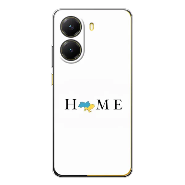 Чехол с рисунком «Home» для Xiaomi POCO X7 Pro Чехол с рисунком «Home» для Xiaomi POCO X7 Pro