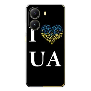 Силиконовый Чехол на Xiaomi POCO X7 Pro (Я-Украина) (I Love UA)