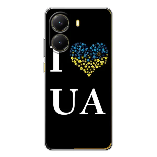 Чехол с рисунком «I Love UA» для Xiaomi POCO X7 Pro Чехол с рисунком «I Love UA» для Xiaomi POCO X7 Pro