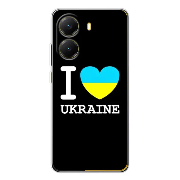 Чехол с рисунком «I Love Ukraine» для Xiaomi POCO X7 Pro Чехол с рисунком «I Love Ukraine» для Xiaomi POCO X7 Pro