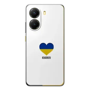 Чехлы силиконовые (Город Харьков) на Поко Х7 Про (Kharkiv)