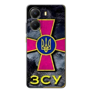 ЗСУ Чехлы (TPU) для Xiaomi POCO X7 Pro (Лого ЗСУ)