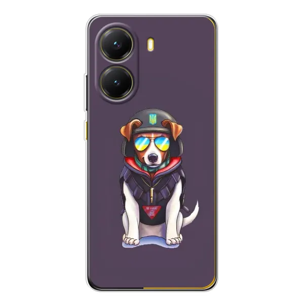 Чехол с рисунком «Модный Патрон» для Xiaomi POCO X7 Pro