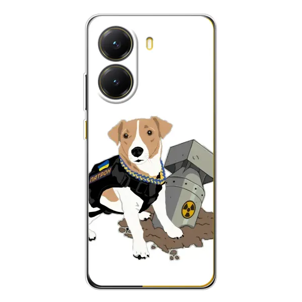 Чехол с рисунком «Пёс Патрон с ракетой» для Xiaomi POCO X7 Pro