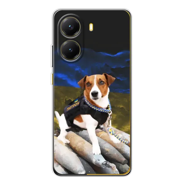 Чехол с рисунком «Пёс Патрон» для Xiaomi POCO X7 Pro