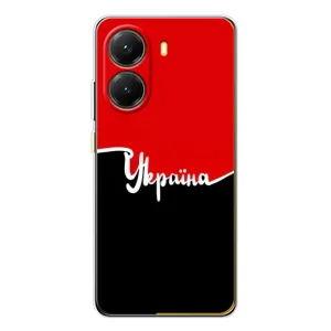 Чехлы УПА (Красно-Чёрный) на Xiaomi POCO X7 Pro (Украина УПА)