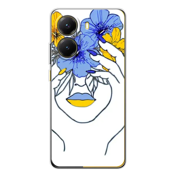 Чехол с рисунком «Украинка на всю голову» для Xiaomi POCO X7 Pro Чехол с рисунком «Украинка на всю голову» для Xiaomi POCO X7 Pro