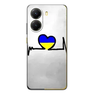 Силиконовый Чехол на Xiaomi POCO X7 Pro (Я-Украина) (Украинская кардиограмма)