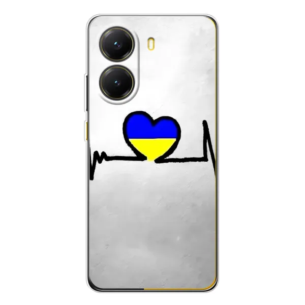 Чехол с рисунком «Украинская кардиограмма» для Xiaomi POCO X7 Pro Чехол с рисунком «Украинская кардиограмма» для Xiaomi POCO X7 Pro