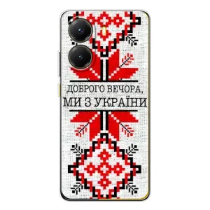Силиконовый Чехол на Xiaomi POCO X7 Pro (Вышиванка Доброго вечера)