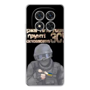 ЗСУ Чохли (TPU) для Xiaomi POCO X7 (Допоможе ЗСУ)