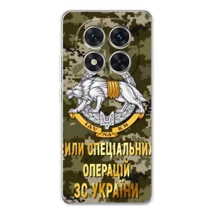 Чохли на військову тематику для Xiaomi POCO X7 (ССО ЗСУ)