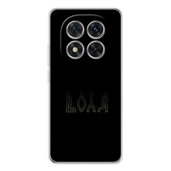 Чехол с рисунком «Воля» для Xiaomi POCO X7 Чехол с рисунком «Воля» для Xiaomi POCO X7