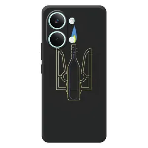 Чехол с картинкой (Патриотический ГЕРБ) на Xiaomi Poco X8 Pro Max (Герб - Молотова)